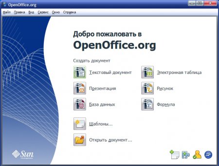 Apache OpenOffice 4.1.3 rus