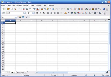 Apache OpenOffice 4.1.3 rus