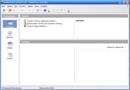 Apache OpenOffice 4.1.3 rus