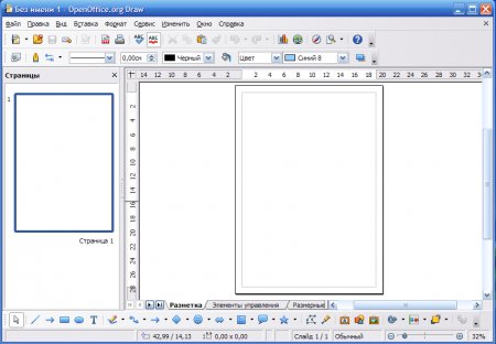 Apache OpenOffice 4.1.3 rus
