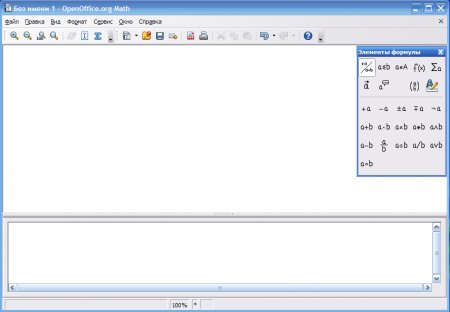 Apache OpenOffice 4.1.3 rus
